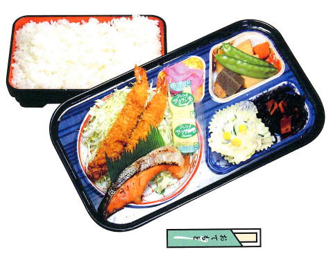 日替わり弁当 並 オフィスランチ
